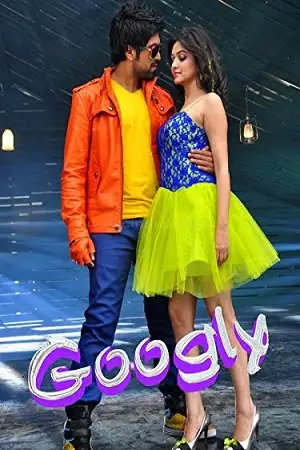 googly 2013 , TheMoviesFlix - TheMoviesFlix.Digital