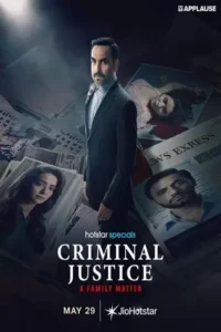 criminal justice season 4 , MoviesFlix - MoviesFlix.Tattoo