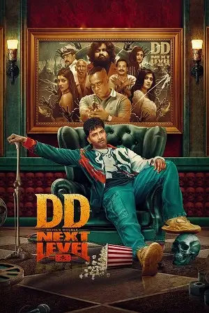 dd next level 2025 , MoviesFlix - MoviesFlix.Yt