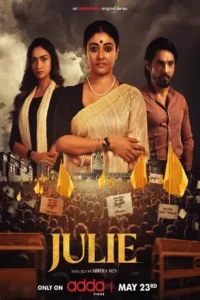 julie season 1 , MoviesFlix - MoviesFlix.Yt