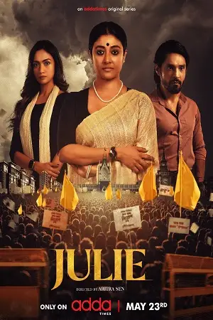 julie season 1 , MoviesFlix - MoviesFlix.Yt