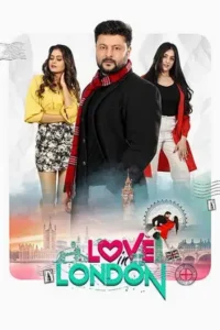 love in london 2023 , MoviesFlix - MoviesFlix.Yt