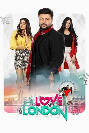 love in london 2023 , MoviesFlix - MoviesFlix.Yt