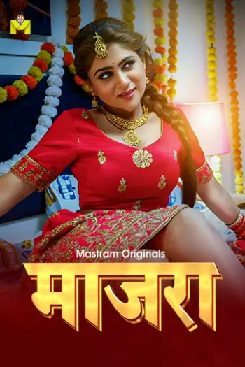 maajra 2025 , MoviesFlix - MoviesFlix.Yt