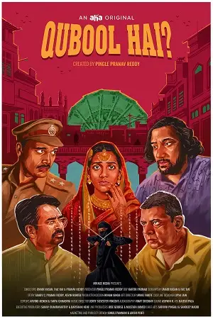 qubool hai season 1 , MoviesFlix - MoviesFlix.Tattoo