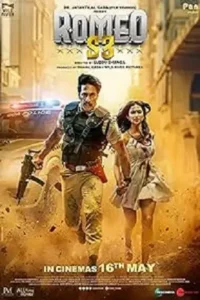 romeo s3 2025 , MoviesFlix - MoviesFlix.Tattoo