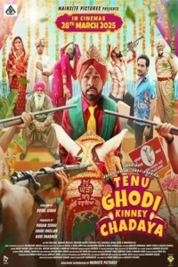tenu ghodi kine chadayea 2025 , MoviesFlix - MoviesFlix.Tattoo