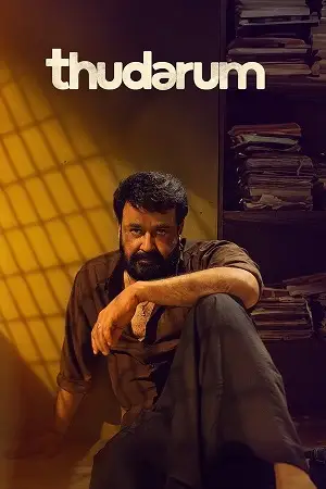 thudarum 2025 , MoviesFlix - MoviesFlix.Yt